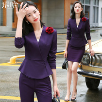 Purple professional suit women autumn beauty salon jewelry store overalls hotel front desk reception temperament suit dress