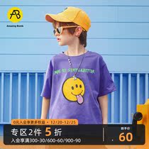 AB Kids Boys Short Sleeve T-Shirt 2022 Summer New Fashion Cool Boys Tops Loose Pure Cotton Kids Bottoming Shirts