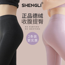 women's fleece high waist cotton pants warm pants long pants fleece cotton pants rhododendron leggings