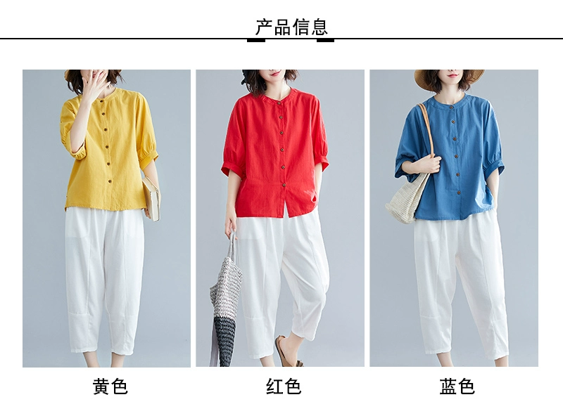 Quần harem bằng vải cotton và lanh phù hợp với phụ nữ mỏng 2020 Bộ đồ hai mảnh vải lanh mới phong cách phương tây mùa hè thời trang mùa hè cho mùa xuân giảm tuổi - Bộ đồ