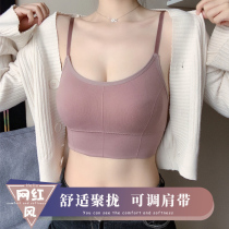 girl student's high school girl's camisole chest compression bra