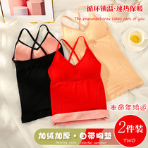 This years warm vest Lady thickened velvet fever inside wearing a bottomed one-piece coat warm coat red cattle