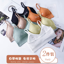 Youth Development small vest female junior high school student girl underwear big child girl wear vest bra