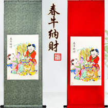 Tianjin Yangliu Youth Painting Spring Niu Wealth Chinese Style Traditional Business Gift Pendants Geo Sending to Customers