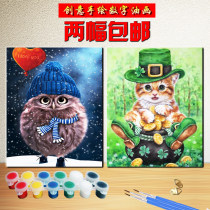 Digital oil painting diy without frame A variety of optional decompression cultivate sentiment Small objects decorative painting canvas hand-painted