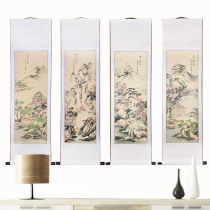 Chinese characteristics Chinese painting Feng Shui landscape four screen paintings hanging decoration Living room office study bedroom wall hanging axis painting