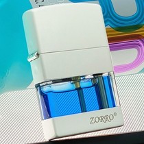 New ZORRO Zorro lighter kerosene pure copper personality creative transparent visible oil warehouse retro ultra-thin men