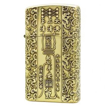 New MATCH new 902 lengthened kerosene lighter brass personality Creative Laser Engraving Gift GIFT