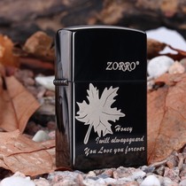 New (ZORRO Zorro) kerosene lighter windproof pure copper shell personality creative burning oil lighter men