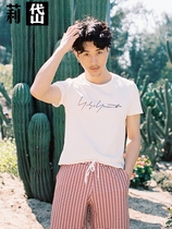 Lidai swimsuit female 2021 new Korean hot spring seaside vacation suit beach couple honeymoon couple