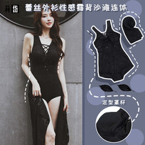 Lidai swimsuit womens lace outer shirt sexy backless beach one-piece swimsuit two-piece thin super fairy hot spring swimsuit