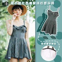 Lidai swimsuit female one-piece skirt conservative thin 2021 new sexy small chest Korean flat angle hot spring swimsuit