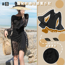 Lidai swimsuit female conservative belly cover thin backless sunscreen sexy one-piece retro long-sleeved lace bikini swimsuit