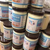 mi dai wu baby food HPW young grain adult mi dai milk dense food brewing food and the entire process of design and honey bread 250 grams