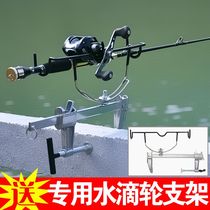 Golden Elephant Full Titanium Rod Slightly Raft Fishing Rod Suit Drop Wheel Raft Rod Full Set Bridge Fishing Microlead Valve Fishing Rod Soft Tail rod