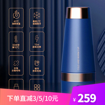 usb quick refrigeration cup heating cup dual-use multifunction ice-making cup 2 ° milk thermostatic insulation 45 ° heating cup