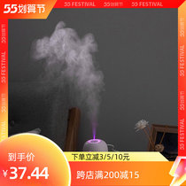 Mother and baby bedroom humidifiers usb handy 200 ml 2 stalls spray summer air conditioning room air moisturizing water replenishing machine