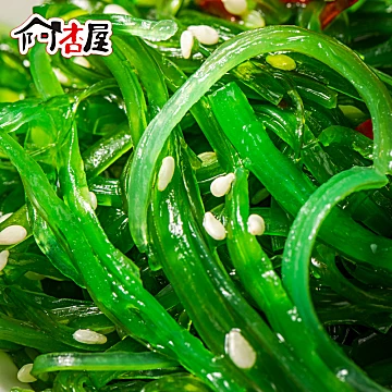 拍3件芝麻裙带菜海带丝1200g[3元优惠券]-寻折猪