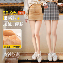 Light leg artifact womens autumn and winter nude plus velvet padded extension wear tall foot foot flesh color leggings stockings