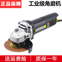 Victor multi-function angle grinder Polishing cutting grinding hand grinding wheel tool Household electric polishing machine small