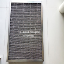 Yinghui Xiong customized plate stainless steel oil mist filter screen gas liquid filter mesh defoamer