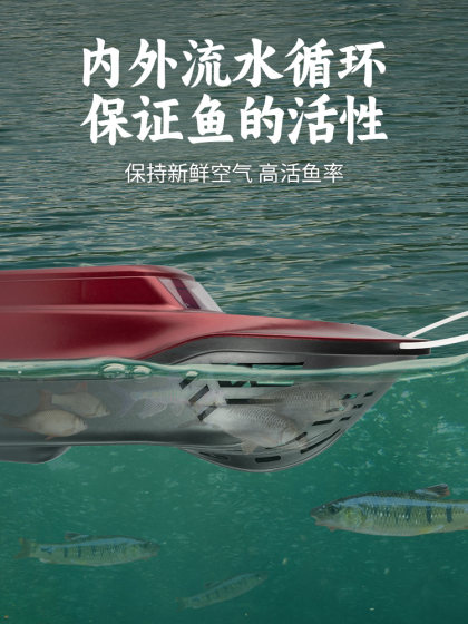 Chibian River Depth Boat Luya Special Live Fish Bucket 다기능 마이크로 객체 말 입구 군용 물고기 물고기 물고기 물고기 물고기 Chibian River Depth Boat Luya Special Live Fish Bucket 다기능 마이크로 객체 말 입구 군용 물고기 물고기 물고기 물고기 물고기