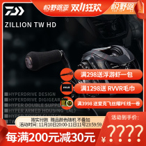 Dawa ZILLION TW HD 22 Zilong ultra-long throw sea water road sub-wheel giant Dawa water drop wheel