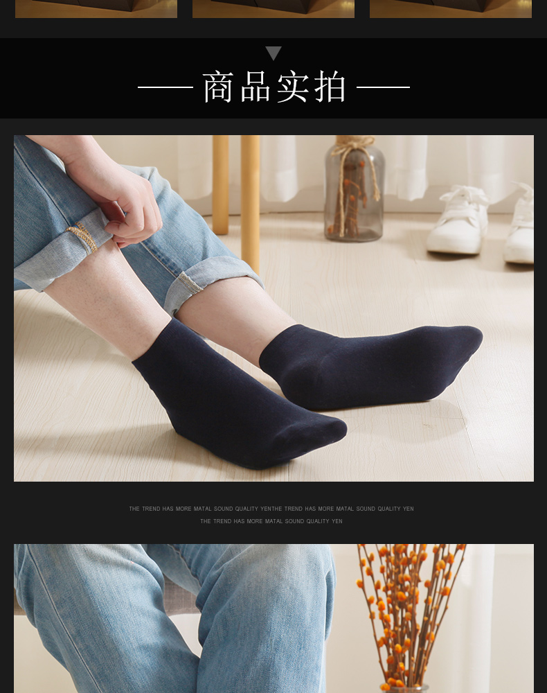 商品实拍-推好价 | 品质生活 精选好价