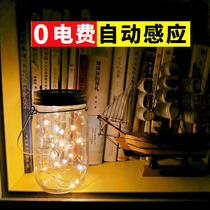 Solar Mason can Firefly bottle hanging lamp decoration room layout proposal LED Christmas decorative light
