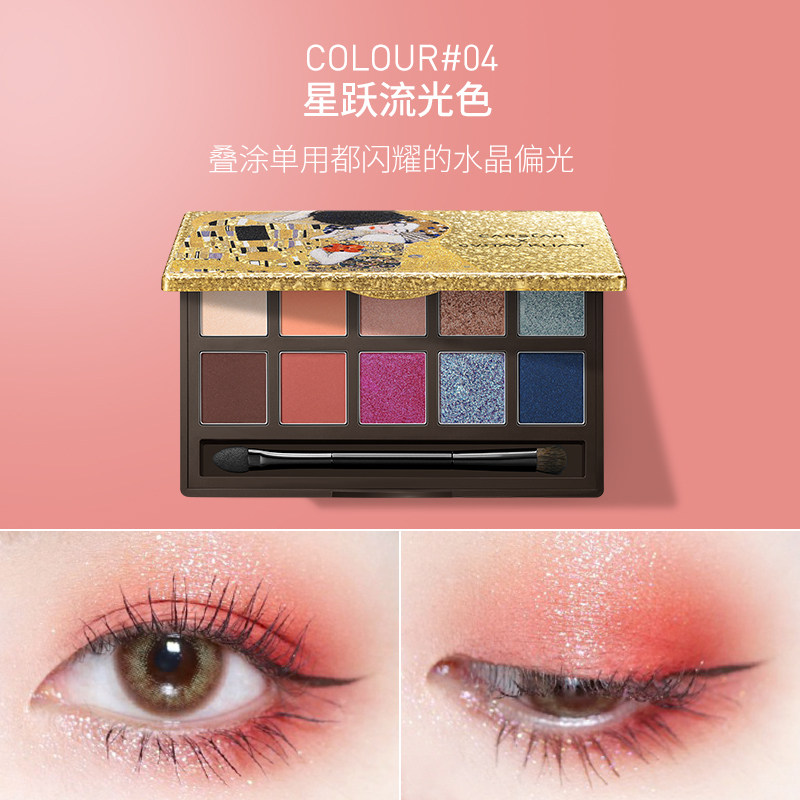 carslan ten color eyeshadow, pearl powder, waterproof, genuine, special brand, lazy ins super fire parity student.