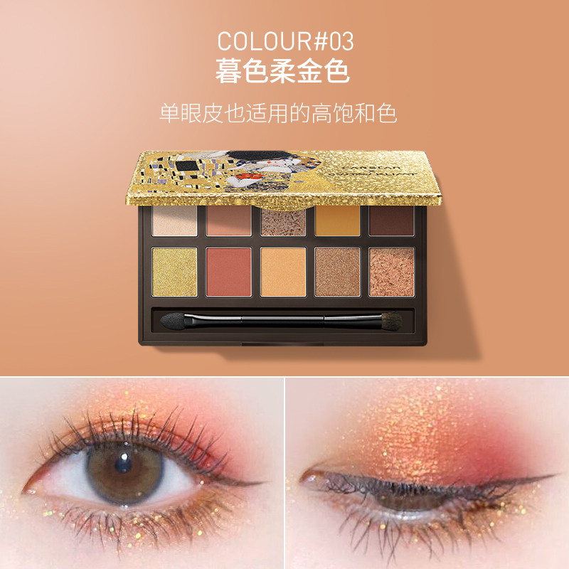 carslan ten color eyeshadow, pearl powder, waterproof, genuine, special brand, lazy ins super fire parity student.
