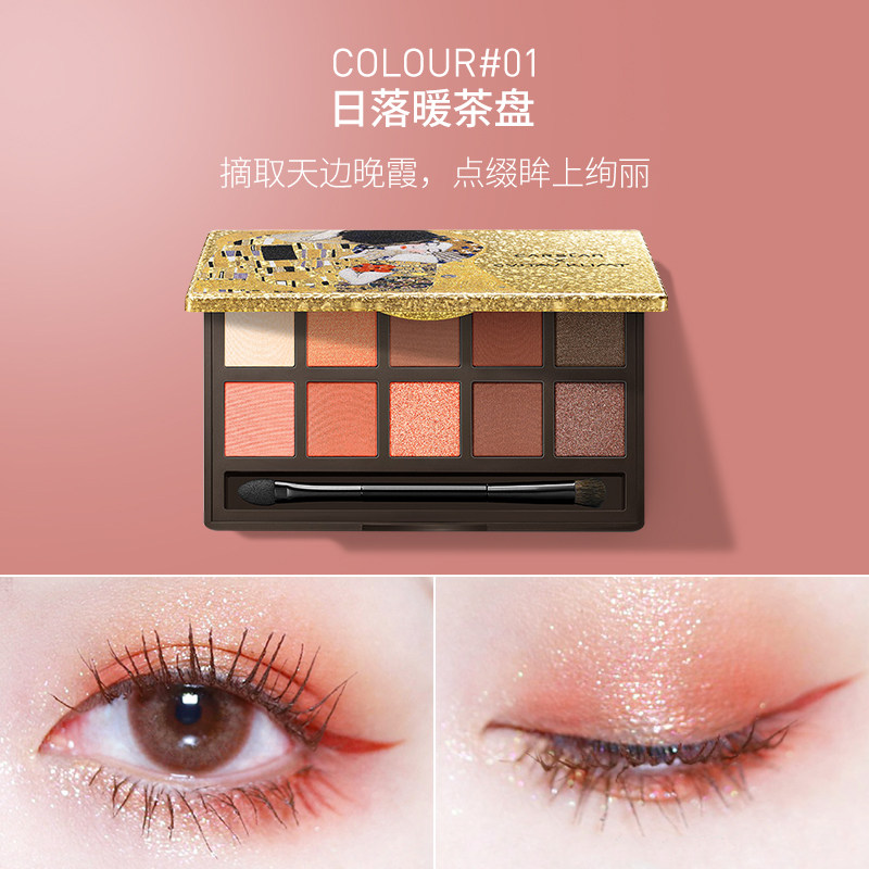 carslan ten color eyeshadow, pearl powder, waterproof, genuine, special brand, lazy ins super fire parity student.