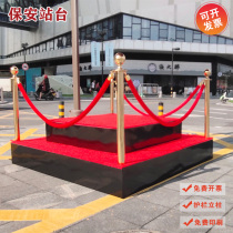 Security Station Image Station Gazette Parachterway Property Gateway Pavilion Outdoor Umbrella Custom Logo Point