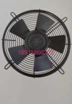 22KW Australian German wind Screw Air Compressor fan large flow external rotor fan