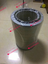 Screw air compressor air filter element LW-30A special air filter air filter style accessories