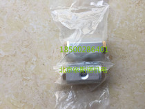 American Shouli WS1800WS2200 drain valve 250025-655 repair package 250031-771