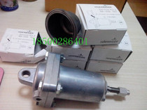 Screw air compressor Servo cylinder diaphragm 90-560525 compressor Cup diaphragm accessories 88-665957