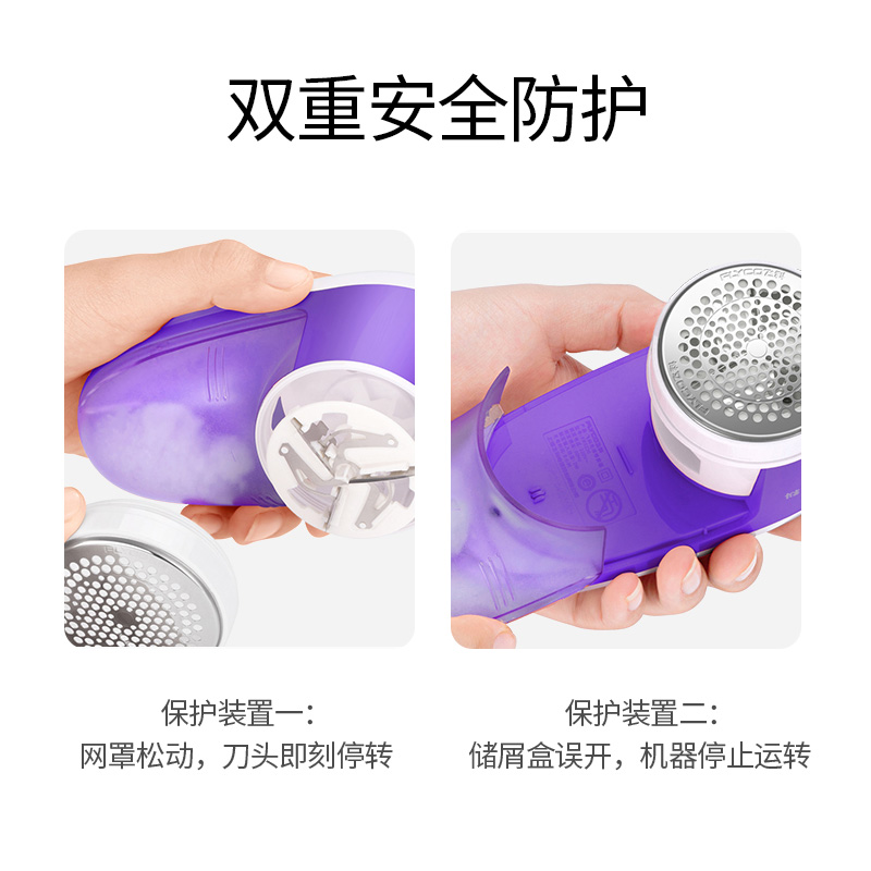 feike hair clothes pilling trimmer rechargeable clothing shaving scraping suction hair removal device hair removal machine home