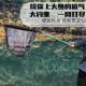 Big Juwu Net Rod 세트 초등 및 단단한 탄소 낚시 그물 가방 낚시 낚시 풀 세트 망원경 접이식 알몸 X9 Big Juwu Net Rod 세트 초등 및 단단한 탄소 낚시 그물 가방 낚시 낚시 풀 세트 망원경 접이식 알몸 X9