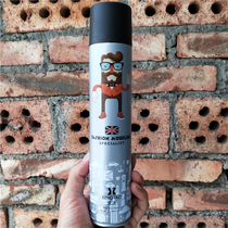 SJM Tao Yinglun male god perfume dry glue special hard hair spray fragrance type male and female durable fragrance