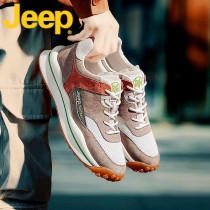 JEEP JEEP mens shoes 2021 new leather Sports mens casual father shoes mens summer breathable trendy shoes