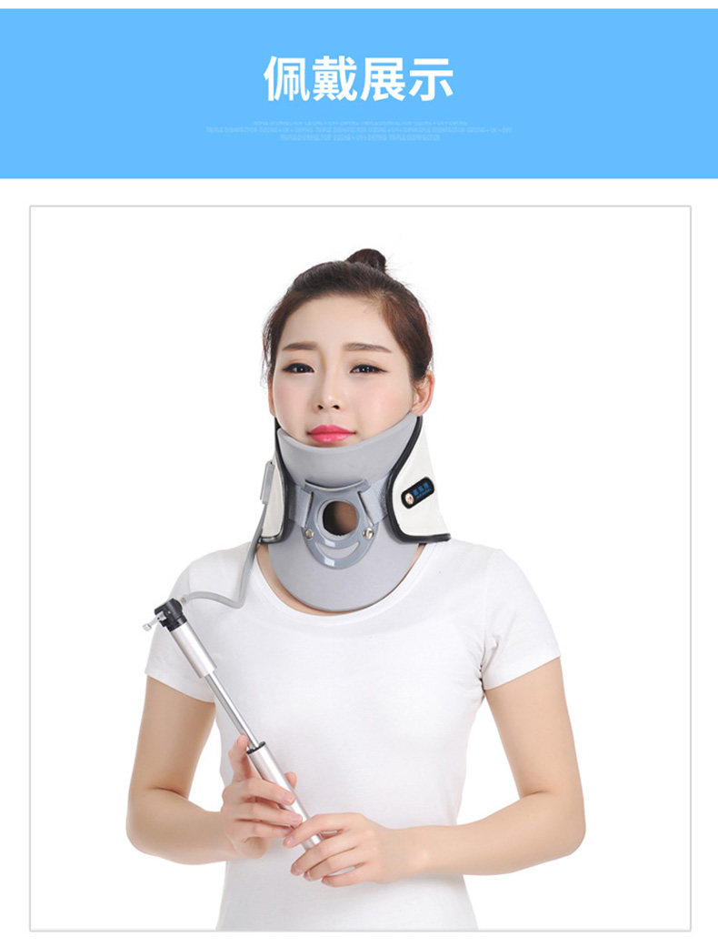 天猫颈椎按摩病理牵引器家用医用