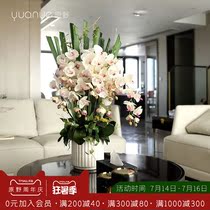 Light luxury orchid fake flower Simulation flower Living room floor-to-ceiling large bouquet large potted TV cabinet Entrance decoration decorative flower