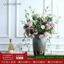Liyuan rose simulation fake flower suit Living room flower arrangement Home decoration decorative flowers European small fresh flower ornaments