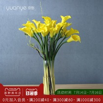 Feel moisturizing simulation flower calla large single fake flower Calla flower light luxury living room home table decoration pieces