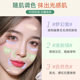 Tik Tok 2 병 Xuxu 실크 소프트 페이스 격리 BB 크림 액체 기초 메이크업 미백 컨실러 오래 지속되는 밝은 피부 톤 Tik Tok 2 병 Xuxu 실크 소프트 페이스 격리 BB 크림 액체 기초 메이크업 미백 컨실러 오래 지속되는 밝은 피부 톤