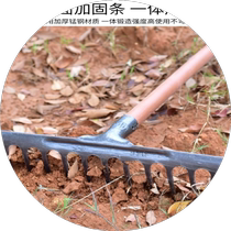 German rake agricultural tools thickened loose soil manganese steel one-piece rake weeding nail rake nine-tooth iron rake farmer