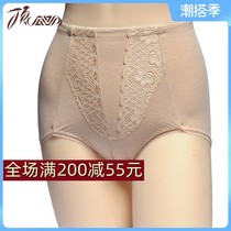 Top melon melon colour cotton female full pure cotton medium-high waist collecting belly lifting hip triangular underpants 88251 Top-all-pip special cabinet