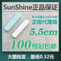 5 5cm factory direct selling silver stick polishing nail metal brightening strip 100 better than silver cloth