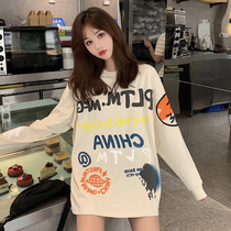 2019 new loose Western style large size womens sweater female Korean version of thin letters in the long section wild print top